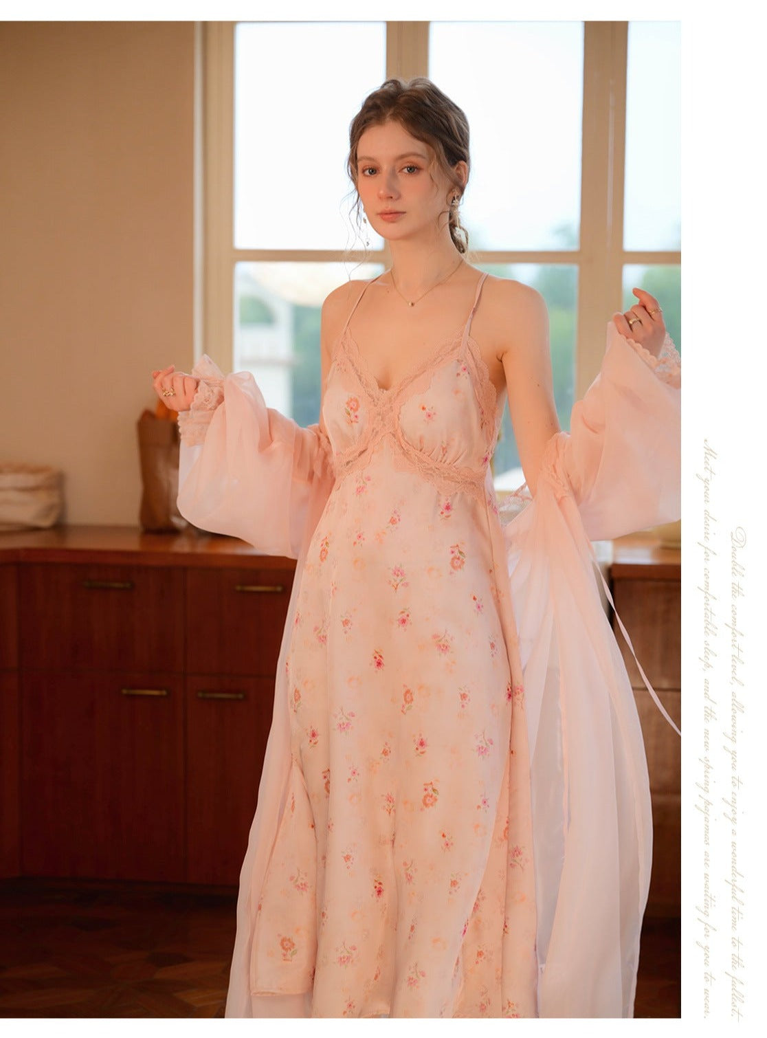 Romantic Satin Built In Bra Nightgown 2pcs Set