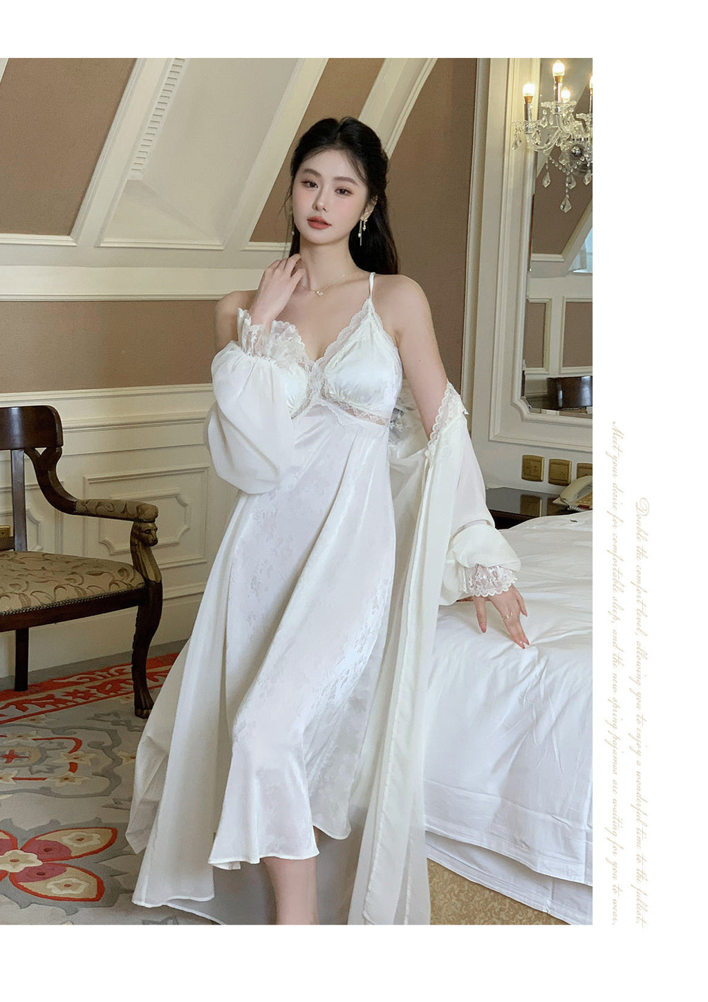 Romantic Satin Built In Bra Nightgown 2pcs Set
