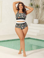 Floral Print Color Contrast Bikini Bottoms