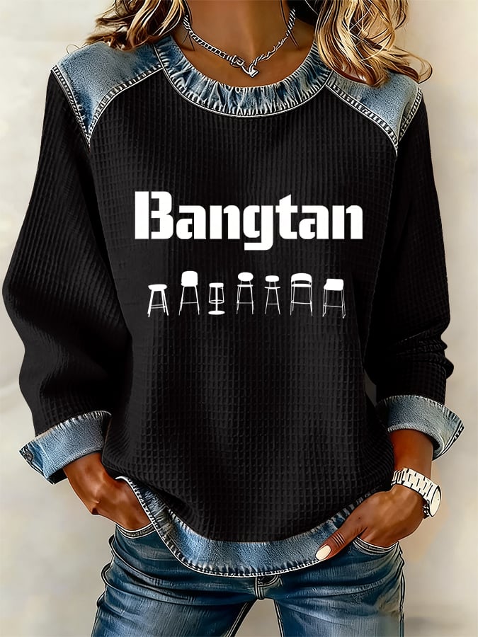 Women's Leisure  Print Sweatshirt